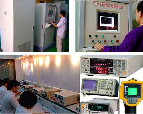 Testing laboratory